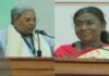 क्या आपको कन्नड़ आती है… CM सिद्धारमैया के सवाल पर राष्ट्रपति मुर्मू का शानदार जवाब