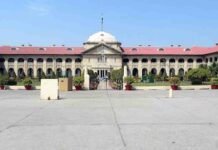 इलाहाबाद हाई कोर्ट ने यूपी-पीसीएस मुख्य परीक्षा पर लगाई रोक, जानें क्या है वजह