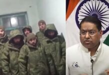 रूसी सेना में शामिल हो रहे भारतीय? ऐसी खबरों पर विदेश मंत्रालय ने दिया ये जवाब