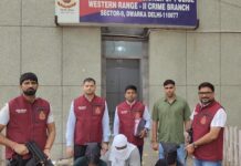 दिल्ली पुलिस ने बड़े ड्रग्स रैकेट का किया खुलासा, दो नाइजीरियन सहित 6 लोग गिरफ्तार, 21 करोड़ की ड्रग्स जब्त