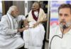 क्या पीएम मोदी की मां पर टिप्पणी के मुद्दे ने राहुल के किए-कराए पर पानी फेर दिया?