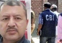 विमल नेगी मौत केस में हुई पहली गिरफ्तारी, CBI ने एएसआई को पकड़ा, खुले कई राज