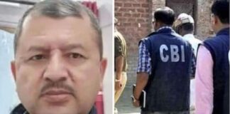 विमल नेगी मौत केस में हुई पहली गिरफ्तारी, CBI ने एएसआई को पकड़ा, खुले कई राज
