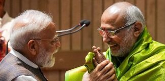 सीपी राधाकृष्णन आज सुबह 10 बजे लेंगे उपराष्ट्रपति पद की शपथ, जानें देश-दुनिया का हर अपडेट