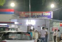 लिव-इन पार्टनर को मारकर सूटकेस में भरा, 100 किलोमीटर दूर फेंकने से पहले हत्यारे ने ली सेल्फी