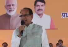 पंजाब समेत सभी बाढ़ पीड़ितों को देंगे PM फसल बीमा योजना का पूरा लाभ, शिवराज का ऐलान