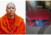 दिल्ली के आश्रम में बाबा का ‘गंदा खेल’, वॉर्डन करवाती थी मुलाकात, 17 लड़कियों ने खोला अश्लील हरकतों का काला चिट्ठा