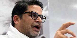 बीजेपी सांसद संजय जायसवाल ने प्रशांत किशोर को कहा नटवरलाल, पीके ने किया ऐसे पलटवार