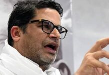 बीजेपी सांसद संजय जायसवाल ने प्रशांत किशोर को कहा नटवरलाल, पीके ने किया ऐसे पलटवार