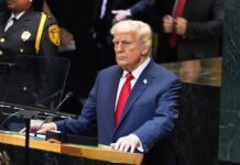 जो भी ऑपरेट कर रहा, उसकी खैर नहीं… जब UNGA में बीच भाषण में खराब हो गया ट्रंप का टेलीप्रॉम्प्टर