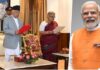 भारत पूरी तरह से प्रतिबद्ध… PM मोदी ने नेपाल की प्रधानमंत्री सुशीला कार्की को दी बधाई
