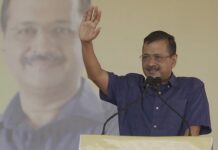 केजरीवाल को बंगला देने में देरी पर हाईकोर्ट ने तलब की आवंटन पॉलिसी और वेटिंग लिस्ट