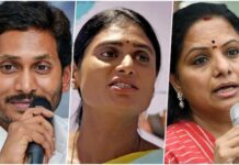 तेलुगु राजनीति में घरेलू विवाद बना सिरदर्द, आंध्र में YSR की बेटी शर्मिला, तेलंगाना में KCR की बेटी बगावत