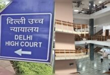 तीन बम रखें है, कुछ ही देर में फटेंगे… एक ईमेल से जब दिल्ली हाईकोर्ट में मचा हड़कंप