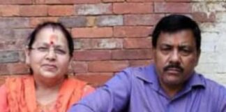 नेपाल हिंसा: आग की लपटों में घिरा था होटल, चादर के सहारे उतरने में गिरी गाजियाबाद की महिला, दर्दनाक मौत