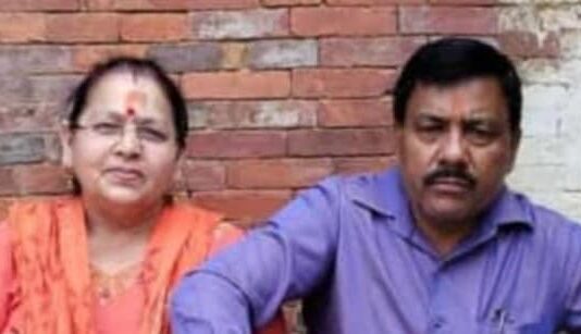 नेपाल हिंसा: आग की लपटों में घिरा था होटल, चादर के सहारे उतरने में गिरी गाजियाबाद की महिला, दर्दनाक मौत