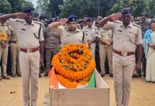 झारखंड में माओवादियों के साथ मुठभेड़ में दो सुरक्षाकर्मियों की मौत, एक घायल