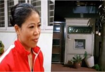 मुक्केबाज मैरी कॉम के फरीदाबाद स्थित घर में चोरी, पुलिस ने 24 घंटे में तीन नाबालिगों को पकड़ा