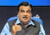 ‘मैं ब्राह्मण हूं, हमें आरक्षण नहीं मिला, यह भगवान का बहुत बड़ा उपकार’, नितिन गडकरी ने दिया बड़ा बयान