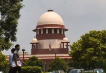 मुख्य न्यायधीश को पद से हटाने की प्रक्रिया क्या है? डिटेल में जानिए