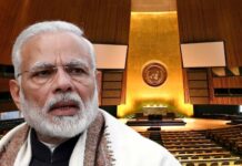 पीएम मोदी अमेरिका में UN महासभा के सत्र में नहीं लेंगे हिस्सा, एस. जयशंकर कर सकते हैं संबोधित