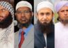 भारत में जहर बो रही ‘आतंक की चौकड़ी’, पाकिस्तान के ISIS वाले डर्टी प्लान की इनसाइड स्टोरी पढ़िए