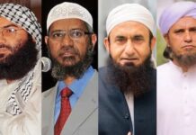 भारत में जहर बो रही ‘आतंक की चौकड़ी’, पाकिस्तान के ISIS वाले डर्टी प्लान की इनसाइड स्टोरी पढ़िए