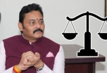 हाईकोर्ट जज को विधायक ने घुमाया फोन तो हुआ बवाल, 443 करोड़ के अवैध खनन का कच्चा चिट्ठा!