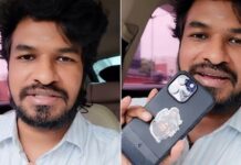 एयरपोर्ट पर खो गया शख्स का फोन, दुबई पुलिस ने अगली ही फ्लाइट से चेन्नई भेजा मोबाइल, पोस्ट में की तारीफ