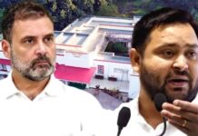 बिहार में कांग्रेस की महाबैठक, क्या चुनाव से पहले तेजस्वी के लिए है कुछ इशारा?