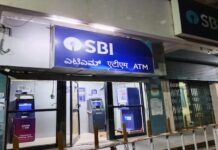 बैंक से लूटा 20 करोड़ का सोना… फर्जी वैन में आए नकाबपोश लुटेरों ने कर्नाटक में किया कांड