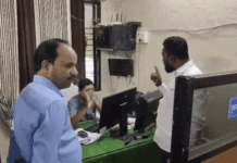 मुंह काला कर देंगे… महाराष्ट्र में फिर दिखी MNS की गुंडागर्दी! अधिकारी को धमकाया
