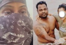 दबिश’ के बहाने महिला कॉन्स्टेबल संग पिकनिक पर जाते हैं दारोगा पति, शिकायत ले थाने पहुंची पत्नी