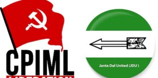 рднреЛрд░реЗ рд╡рд┐рдзрд╛рдирд╕рднрд╛ рд╕реАрдЯ: рдЧреЛрдкрд╛рд▓рдЧрдВрдЬ рдХреА рд╕рдмрд╕реЗ рдХрд╛рдВрдЯреЗ рдХреА рд▓рдбрд╝рд╛рдИ, рдЬрд╣рд╛рдВ рдЬреЗрдбреАрдпреВ рдиреЗ рд╕рд┐рд░реНрдл 462 рд╡реЛрдЯреЛрдВ рд╕реЗ рдмрдЪрд╛рдИ рдереА рдЕрдкрдиреА рд╕реАрдЯ