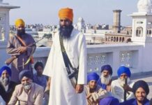 कौन था जरनैल सिंह भिंडरावाले, जिसे लेकर कैप्टन अमरिंदर सिंह ने लिया राजीव गांधी का नाम
