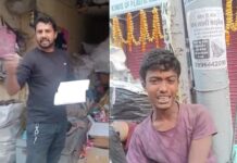 दिल्ली: दुकान मालिक ने मजदूर को खंभे से बांधकर पीटा, चोरी का लगाया आरोप
