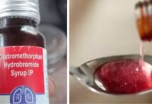राजस्थान में बच्चों की मौत का कफ सिरप से कोई संबंध नहीं, सरकार ने बताई ये वजह