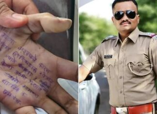 पुलिस सब इंस्पेक्टर ने 4 बार मेरा रेप किया, सतारा में 28 साल की डॉक्टर ने हाथ में सुसाइड नोट लिखकर सुनाई पूरी कहानी
