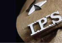 उत्तराखंड में 16 आईपीएस और 8 पीपीएस अधिकारियों के तबादले