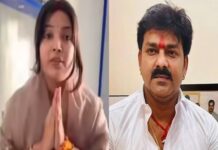 क्या ज्योति सिंह को बनाया गया सियासी हथियार? पवन सिंह के टिकट को लगी ‘नजर’