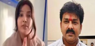 क्या ज्योति सिंह को बनाया गया सियासी हथियार? पवन सिंह के टिकट को लगी ‘नजर’