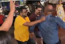 ठाणे में 3 साल की बच्ची से छेड़छाड़ की कोशिश, गुस्साई भीड़ ने वॉचमैन को सरेआम पीटा