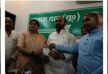 बिहार चुनाव: चिन्ह को लेकर ट्विस्ट, दिल्ली से आए बड़े नेताजी, पुराने ने आनन फानन में कर डाला नामांकन