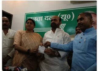 बिहार चुनाव: चिन्ह को लेकर ट्विस्ट, दिल्ली से आए बड़े नेताजी, पुराने ने आनन फानन में कर डाला नामांकन