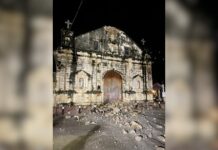 धरती कांपी और तेज गड़गड़ाहट… फिलीपींस में भूकंप के वक्त रिकॉर्ड हुआ सबसे डरावना वीडियो- अबतक 26 की मौत