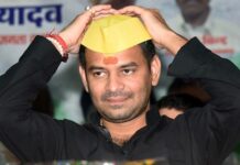 महुआ से चुनाव लड़ रहे तेज प्रताप यादव पर FIR दर्ज, जानिए क्या है पूरा मामला