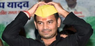 महुआ से चुनाव लड़ रहे तेज प्रताप यादव पर FIR दर्ज, जानिए क्या है पूरा मामला