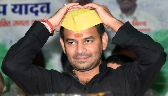 महुआ से चुनाव लड़ रहे तेज प्रताप यादव पर FIR दर्ज, जानिए क्या है पूरा मामला