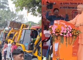 सीवान में यूपी CM की सभा में बुलडोजर लेकर पहुंचे लोग, बोले – योगी जैसा मुख्यमंत्री बिहार में हो