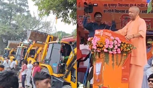 सीवान में यूपी CM की सभा में बुलडोजर लेकर पहुंचे लोग, बोले – योगी जैसा मुख्यमंत्री बिहार में हो